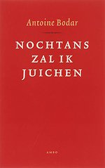 Nochtans zal ik juichen