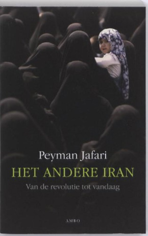 Het andere Iran