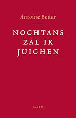 Nochtans zal ik juichen