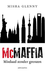 McMaffia
