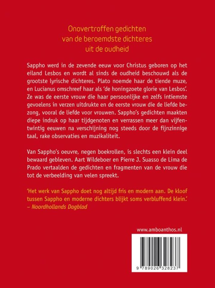 Eros ontwortelt mijn hart