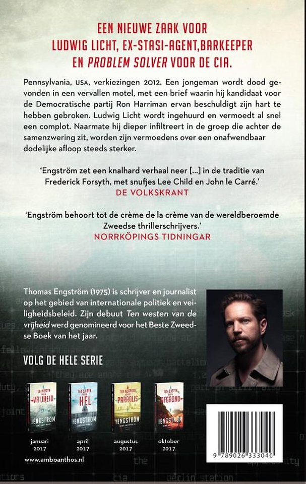 Ten zuiden van de hel