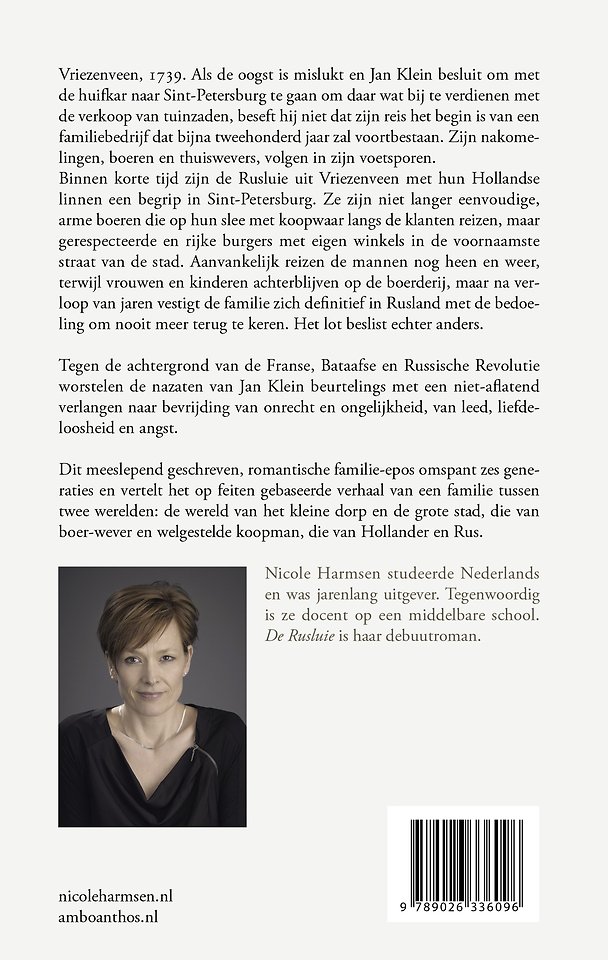 De Rusluie