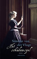 Het schaduwspel
