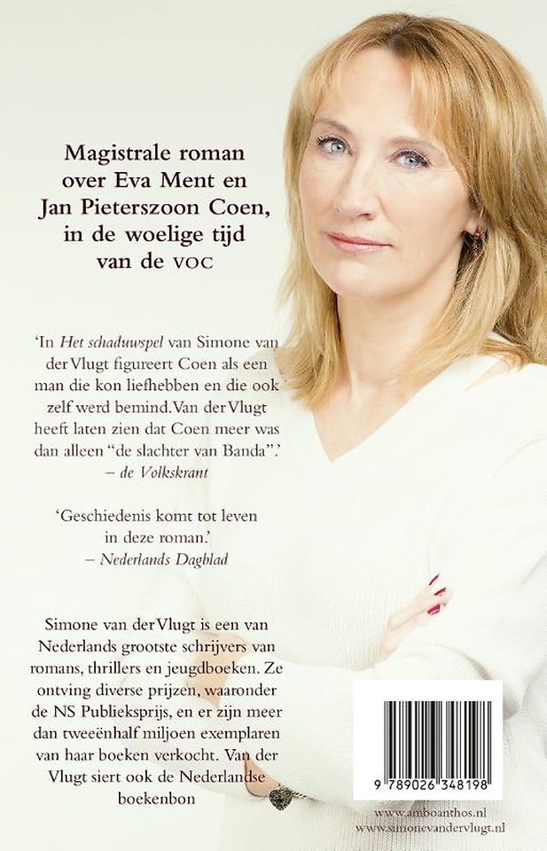 Het schaduwspel