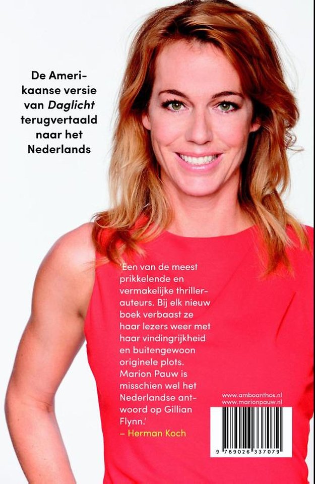 Girl in the dark / meisje in het donker