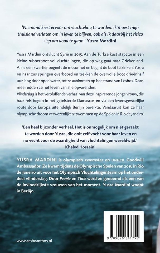Vlinderslag
