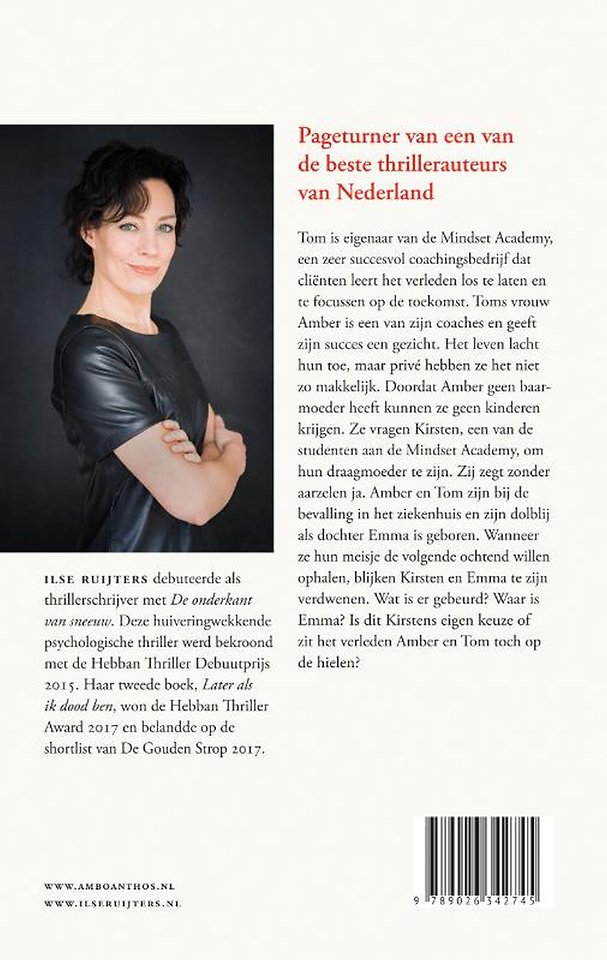 Meisje van me