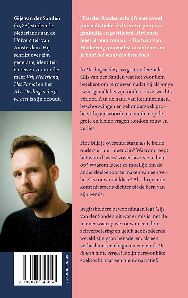 De dingen die je vergeet