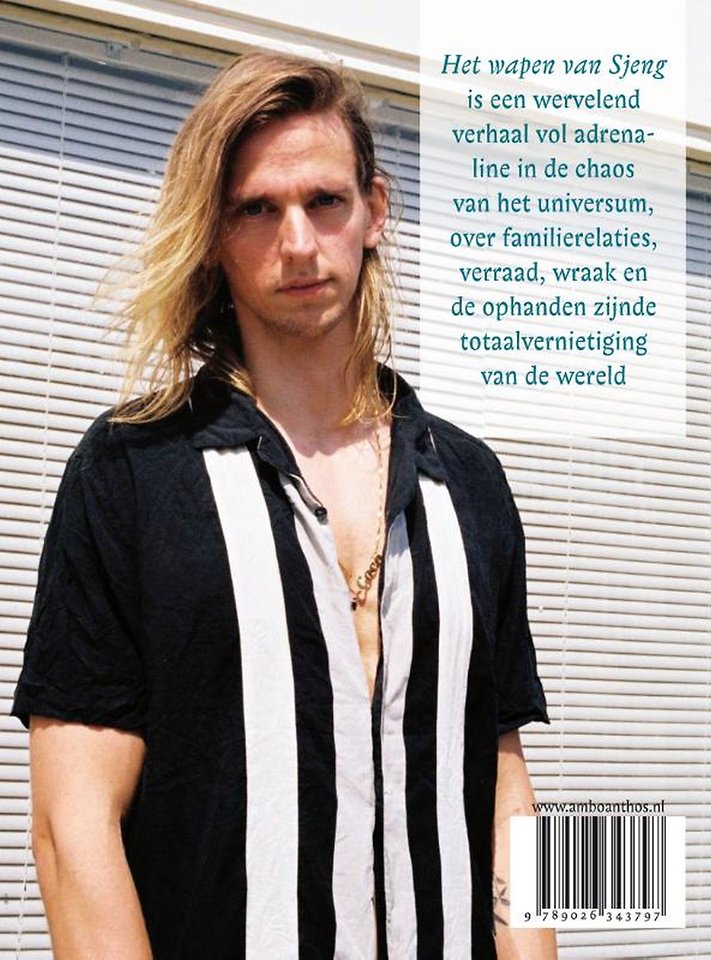 Het Wapen van Sjeng