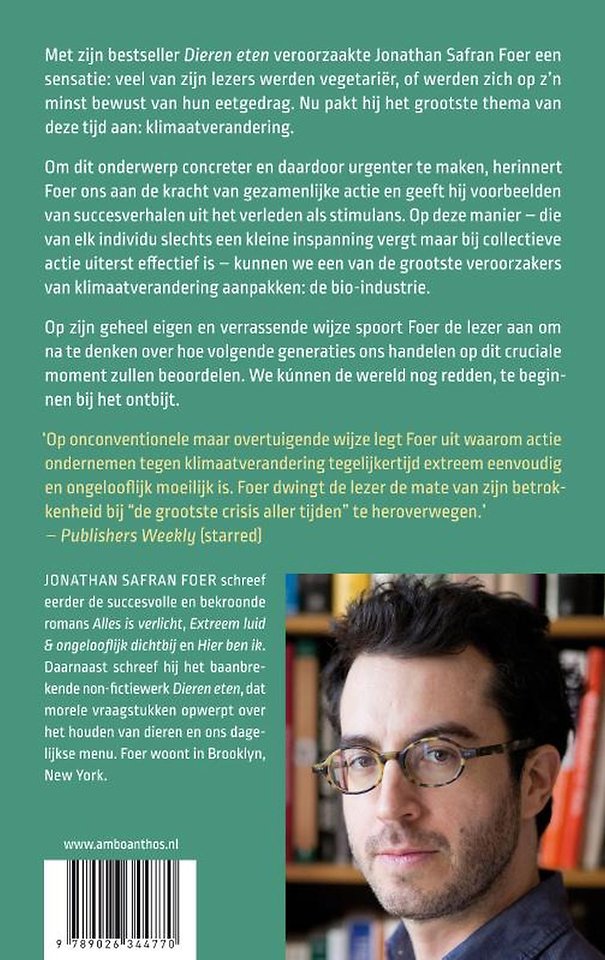 Het klimaat zijn wij