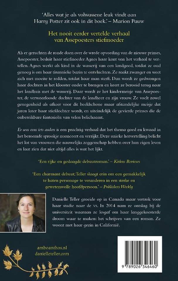 Er was eens iets anders