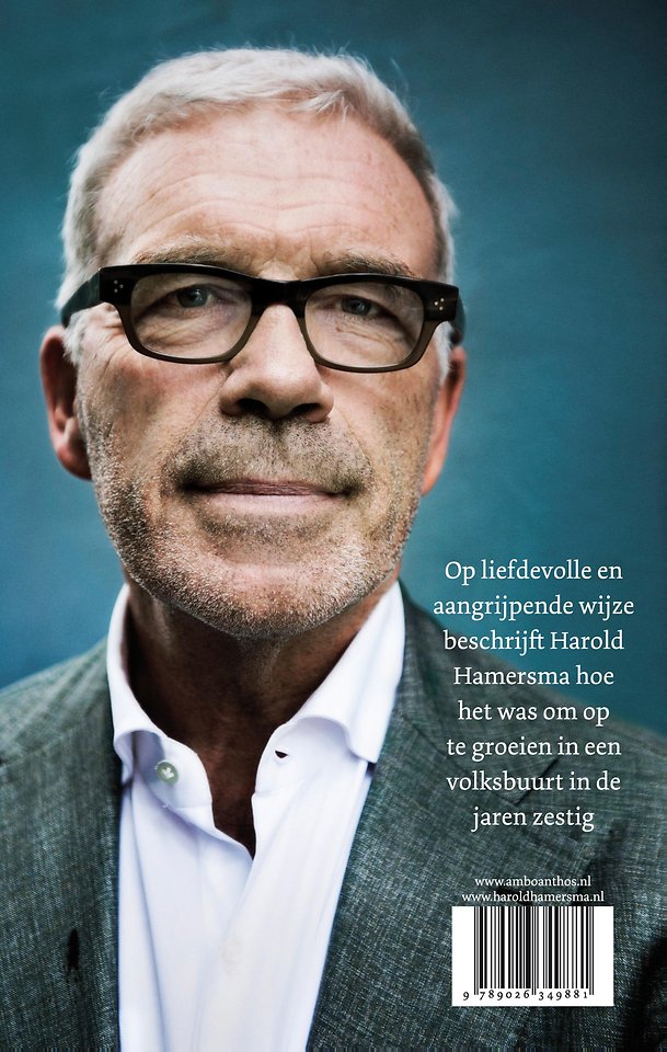 Onder de rook van de Heineken