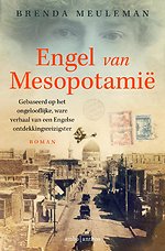 Engel van Mesopotamië Engel van Mesopotamië