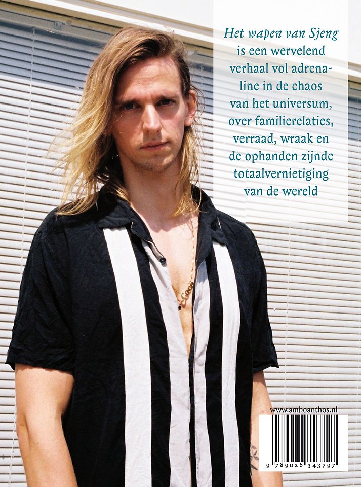 Het Wapen van Sjeng