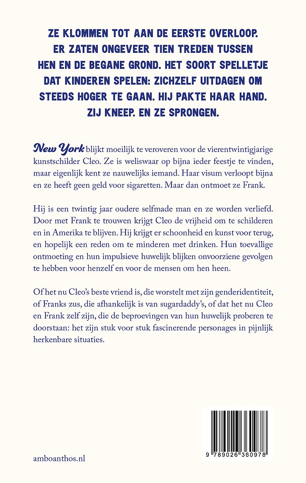 Cleopatra en Frankenstein