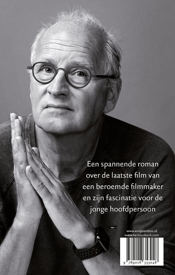 Een film met Sophia