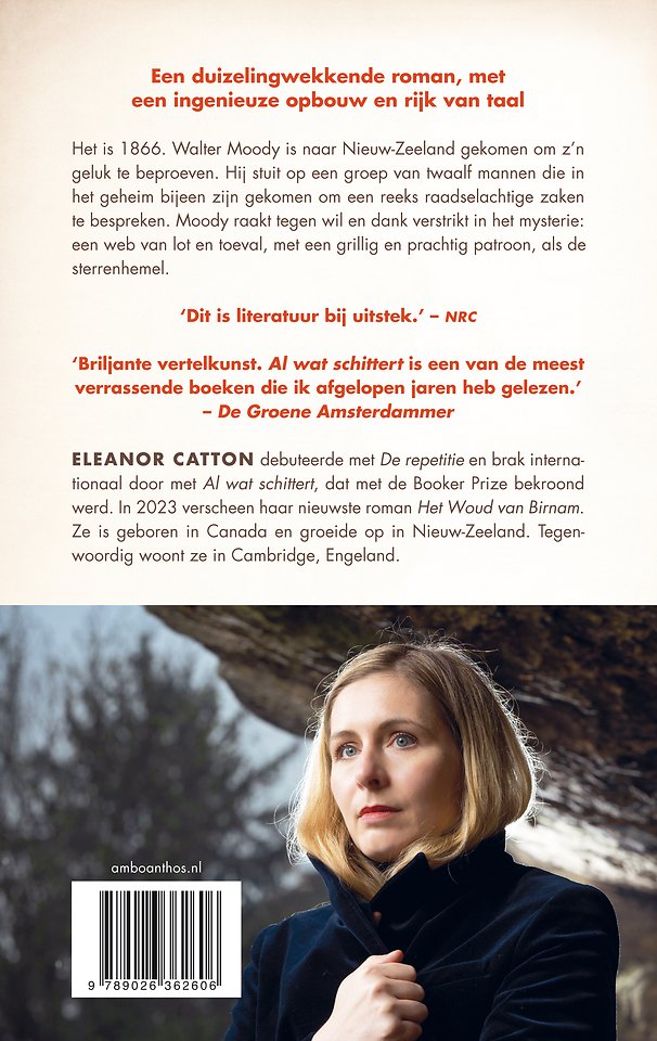 Al wat schittert