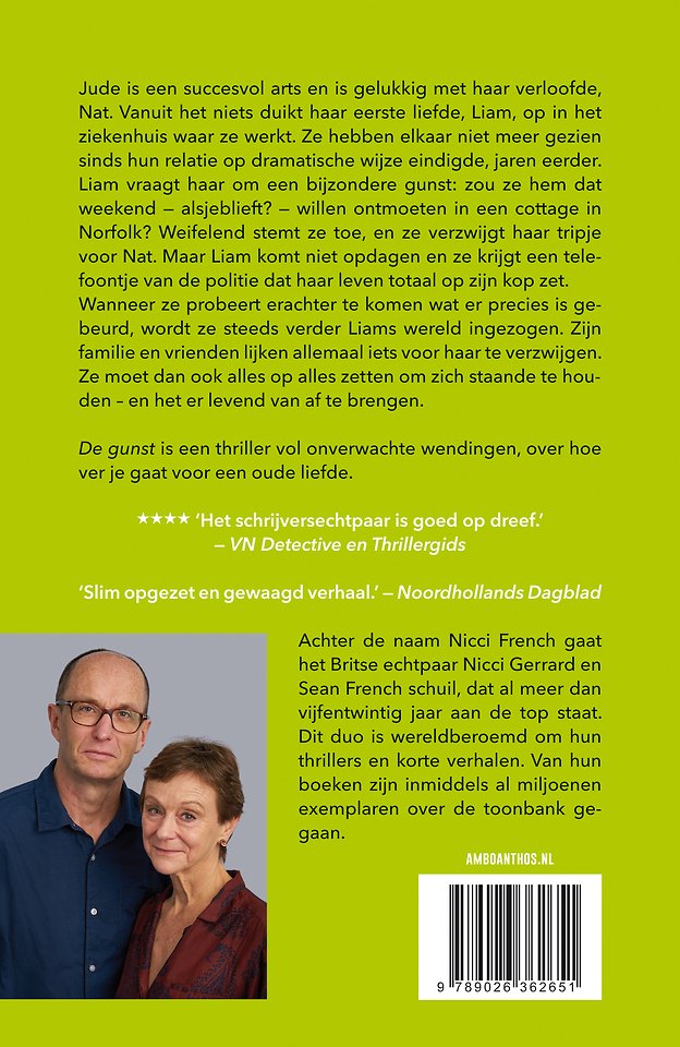 De gunst