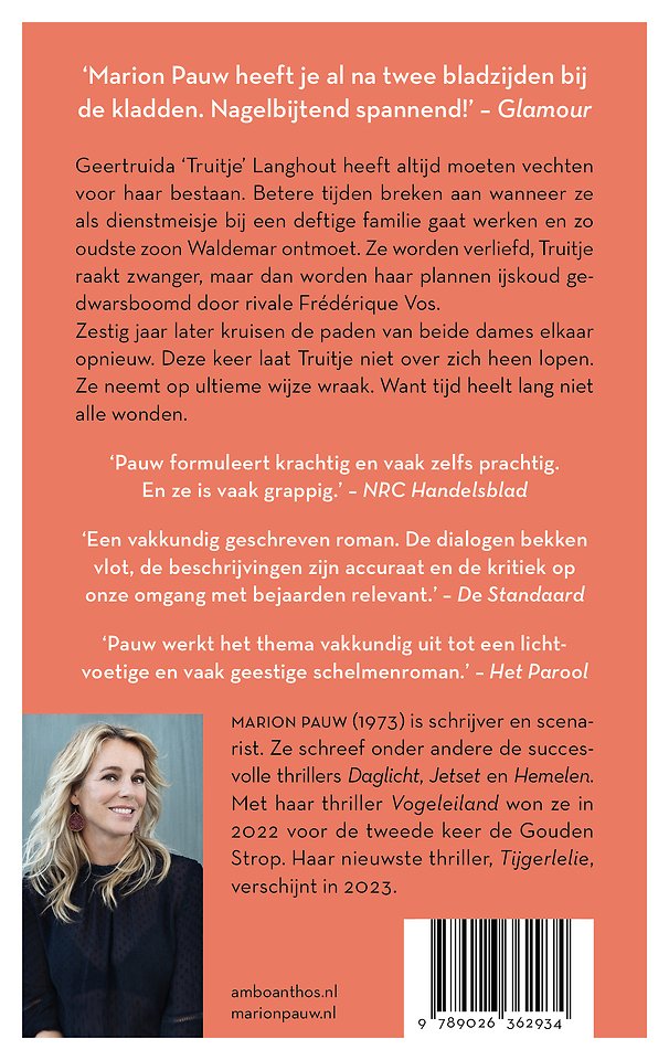 Zondaarskind