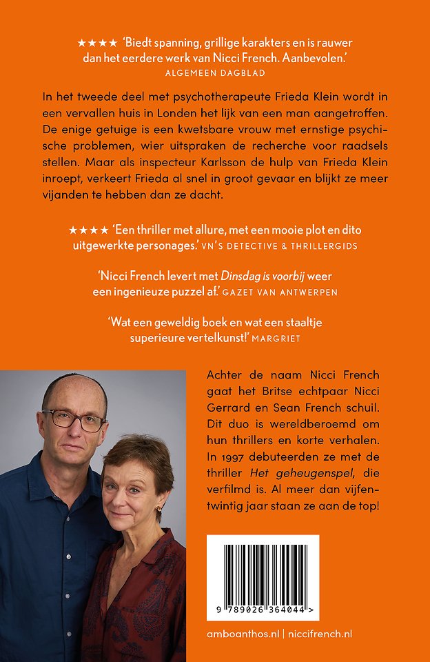 Dinsdag is voorbij