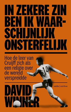 Waarschijnlijk onsterfelijk