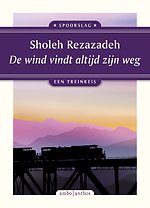 De wind vindt altijd zijn weg