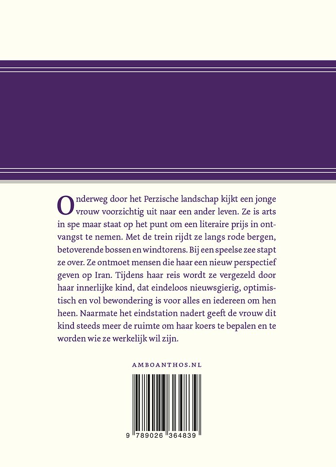 De wind vindt altijd zijn weg