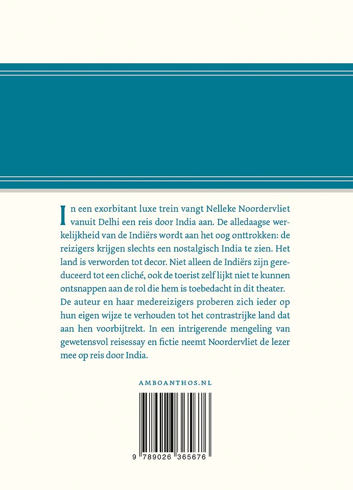 Paleis op wielen
