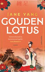 Gouden lotus