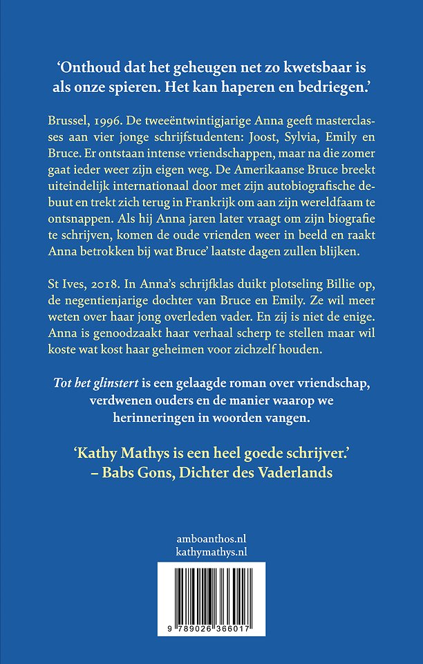 Tot het glinstert