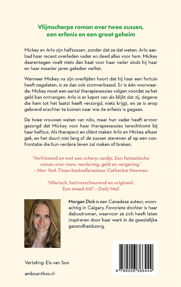 Favoriete dochter