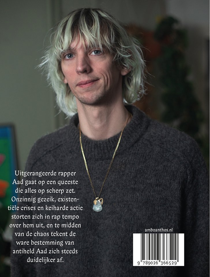 Gezeik