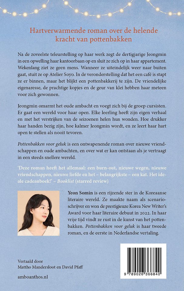 Pottenbakken voor geluk
