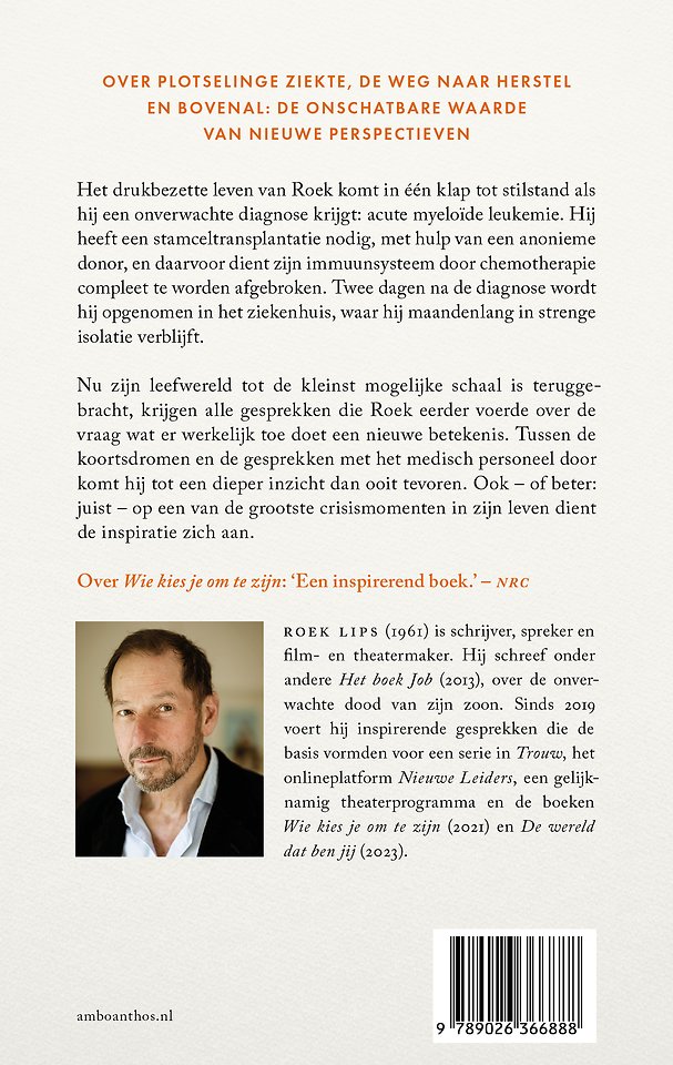 Dit kan ook een goede tijd zijn