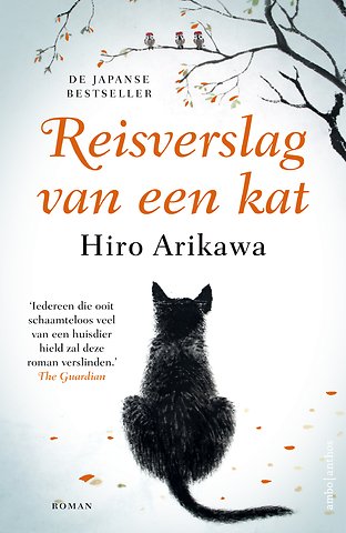Reisverslag van een kat