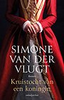 Kruistocht van een koningin Kruistocht van een koningin