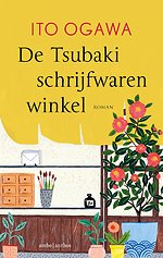 De Tsubaki-schrijfwarenwinkel