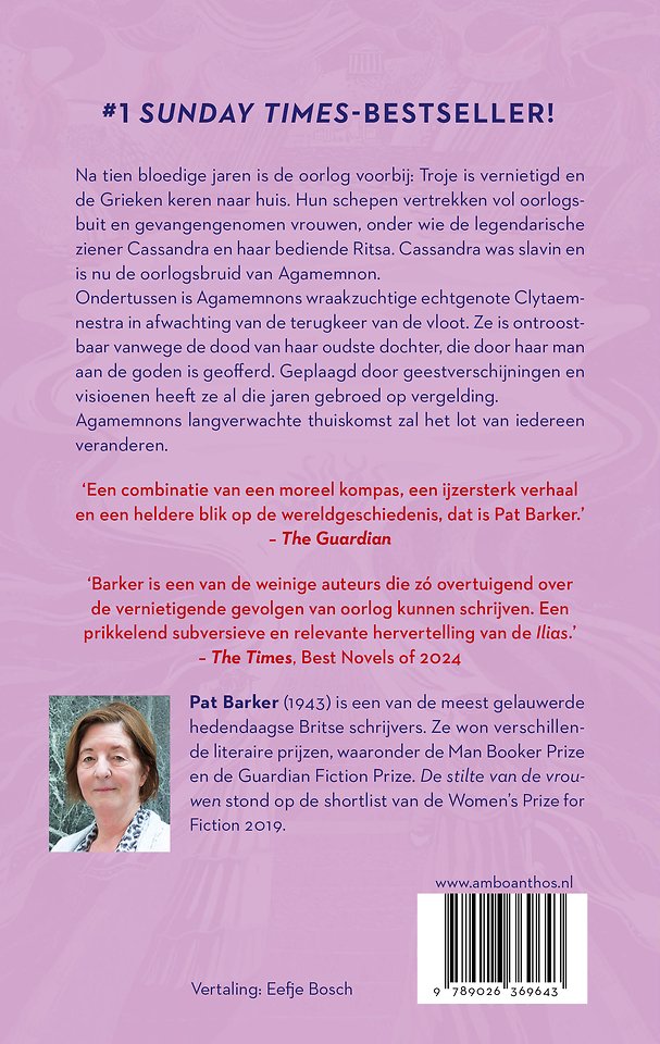 De reis naar huis