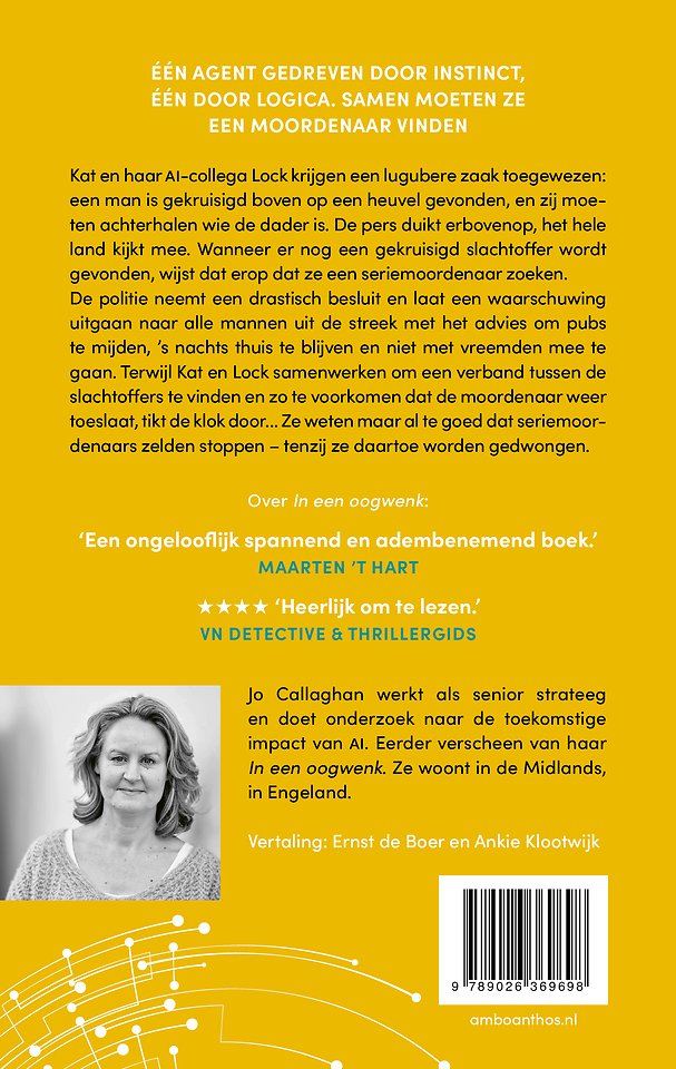 Dood spoor