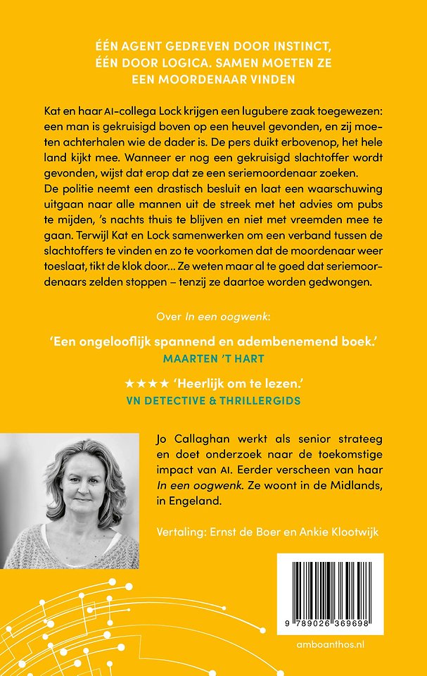 Dood spoor