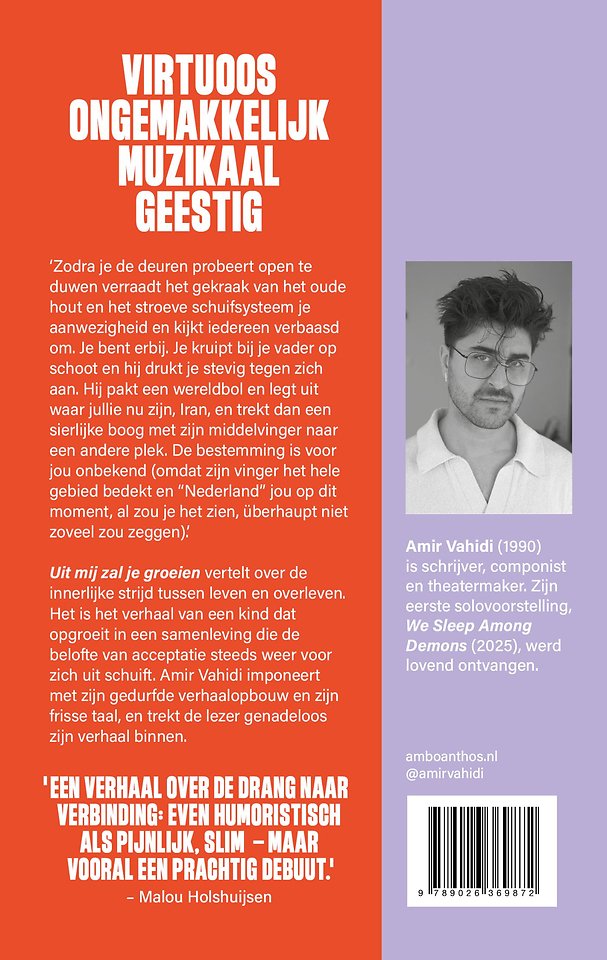 Uit mij zal je groeien