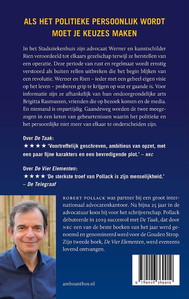 Vandaag is geen dag voor verraad