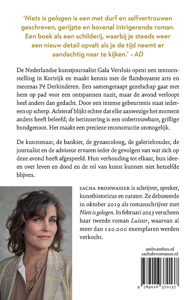Niets is gelogen