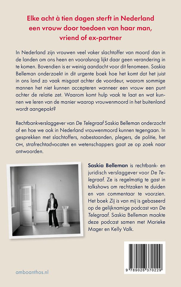 Zij is van mij