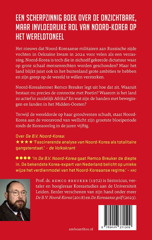 De wereld volgens Noord-Korea