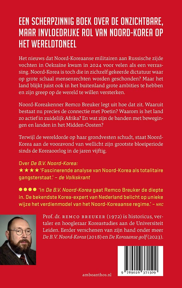 De wereld volgens Noord-Korea