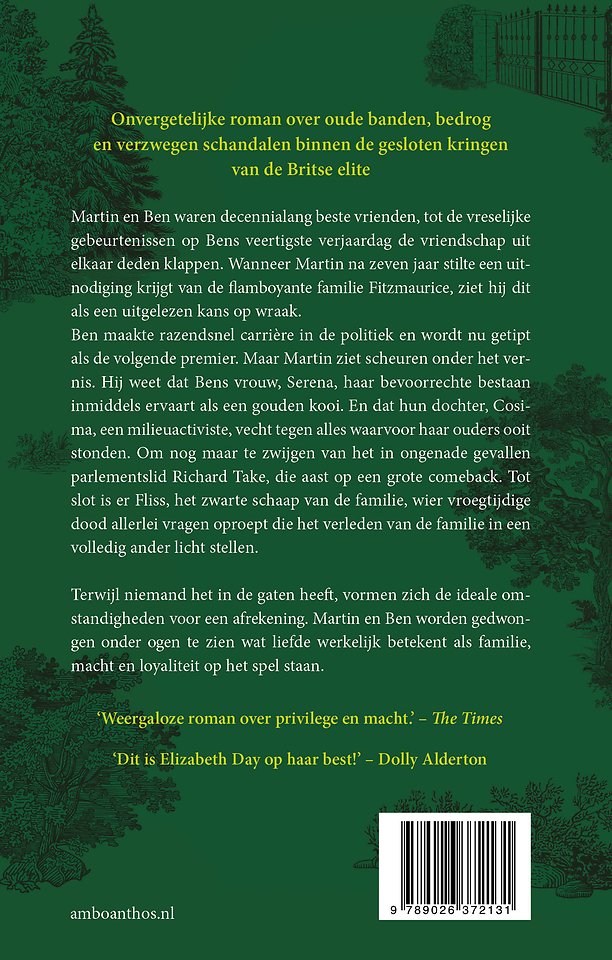 Een van ons