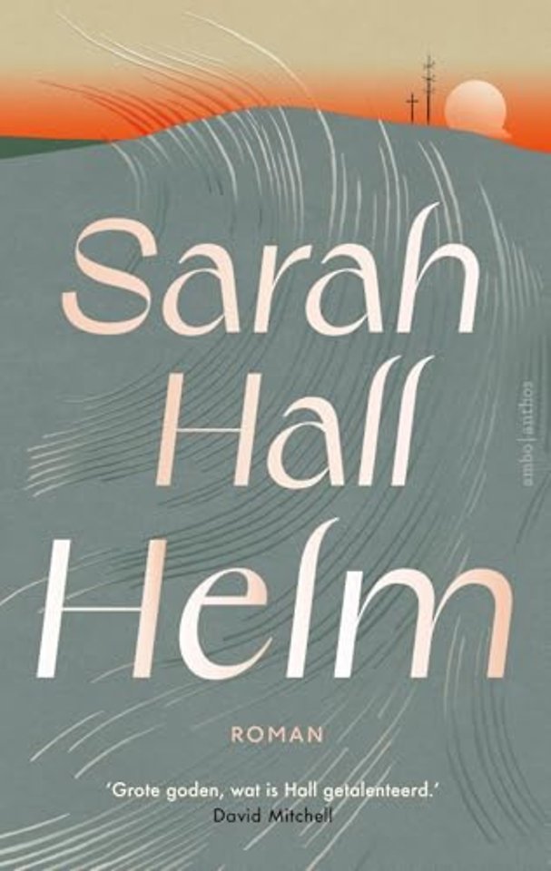 Helm
