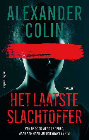 Het laatste slachtoffer